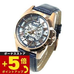 ブローバ 腕時計 メンズ 自動巻き クラシック 97A161 BULOVA｜neel