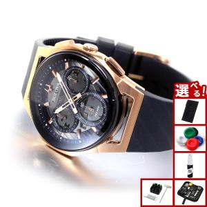 BULOVA（ブローバ） BULOVA PRECISIONIST X 96B349 プレシジョニスト 