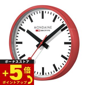 MONDAINE（モンディーン） ウォールクロック Wall Clock : neel