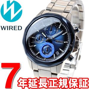 ポイント最大24倍！29日23時59分まで！ ワイアード WIRED 腕時計 メンズ ザ・ブルー クロノグラフ AGAT409 セイコー