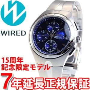 ワイアード WIRED 限定モデル クロノグラフ リメイク 腕時計 メンズ AGAV115 セイコー ワイアード
