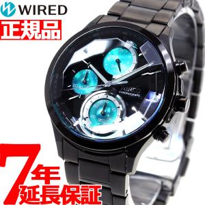 ポイント最大19倍！ ワイアード WIRED 腕時計 メンズ クロノグラフ AGAV121 セイコー