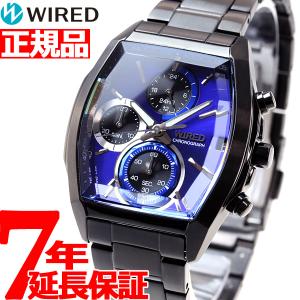 本日限定ポイント最大25倍！ ワイアード WIRED 腕時計 メンズ クロノグラフ AGAV125 セイコー