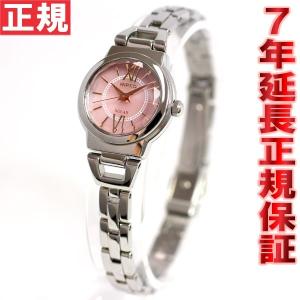 ソフトバンク＆プレミアムでポイント最大25倍！ ワイアード エフ SEIKO WIRED f 腕時計 レディース AGED050 セイコー