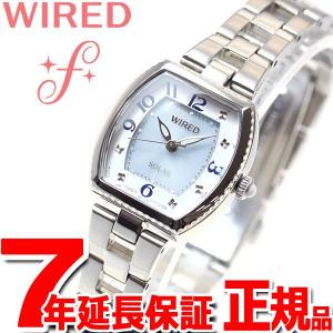 本日限定ポイント最大16倍！25日23時59分まで！ ワイアード エフ WIRED f ソーラー 腕時計 レディース AGED089 セイコー