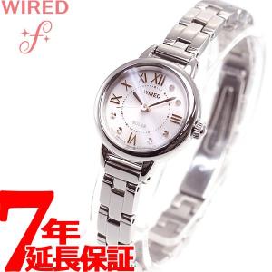 ワイアード WIRED ソーラー 腕時計 レディース AGED094 セイコー