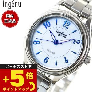 ingenu（ALBA） アンジェーヌ 腕時計 ソーラー レディース AHJD414