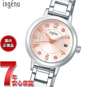 ingenu(ALBA) アンジェーヌ 腕時計 ソーラー レディース ingenu(ALBA) アンジェーヌ 腕時計 ソーラー レディース