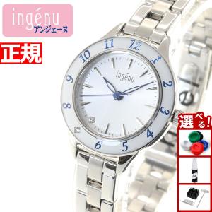 ALBA（SEIKO） セイコー アルバ 腕時計 SEIKO ALBA 時計
