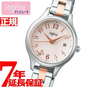 SEIKO セイコー アルバ ブレスレットタイプ 2P ハート 腕時計 ゴールド SEIKO セイコー アルバ ブレスレットタイプ 2P ハート 腕時計 ゴールド