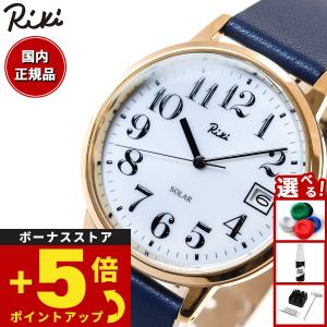 PRESAGE （豪華おまけ有） セイコー プレザージュ SEIKO Japanese