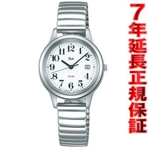 本日ポイント最大26倍 12日23時59分まで！ セイコー アルバ リキ ソーラー 腕時計 レディース AKQD023