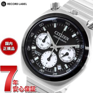 シチズンコレクション レコードレーベル ツノクロノ 特定店取扱いモデル AN3660-81E 腕時計 メンズ CITIZEN｜neel
