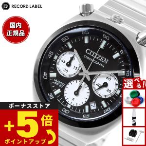 RECORD LABEL シチズン 腕時計 レコードレーベル ツノクロノ 特定店