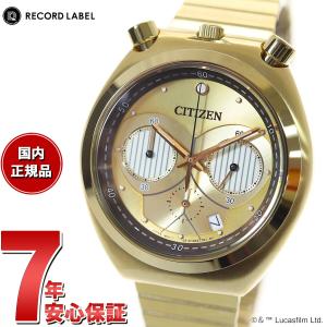 シチズン レコードレーベル ツノクロノ スター ウォーズ 限定 C-3PO STAR WARS 腕時計 AN3662-51W CITIZEN