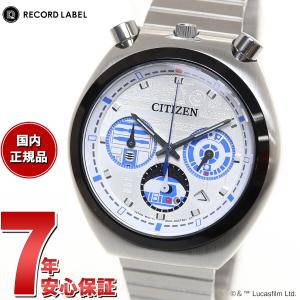 シチズン レコードレーベル ツノクロノ スター ウォーズ 限定 R2ーD2 STAR WARS 腕時計 AN3666-51A CITIZEN