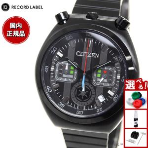 レコードレーベル ツノクロノ スター ウォーズ 限定 DARTH VADER ダース ベイダー STAR WARS AN3669-52E