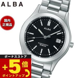 ALBA（SEIKO） セイコー アルバ クオーツ SEIKO ALBA 腕時計 メンズ