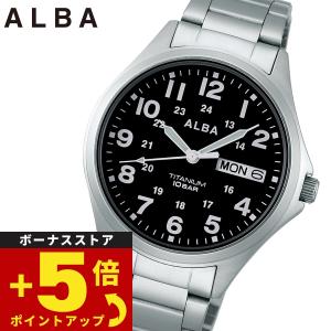 SEIKO（セイコー） パルサーPULSARブラック＆オレンジ*クロノグラフ