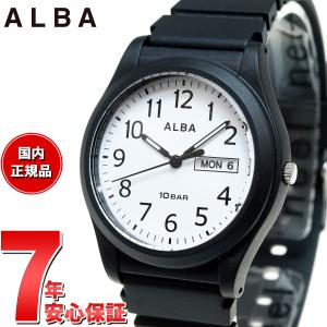 SEIKO ALBA セイコー アルバ ダイバーズ クォーツ腕時計 ALBA（SEIKO） セイコー アルバ 腕時計 SEIKO ALBA 時計 AEFD557