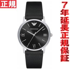 エントリーで+4倍！4月25日！エンポリオアルマーニ EMPORIO ARMANI 腕時計 メンズ AR11013｜neel