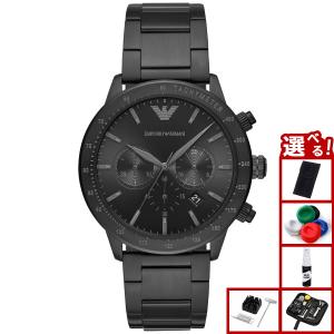 EMPORIO ARMANI エンポリオアルマーニ 時計 メンズ クロノグラフ