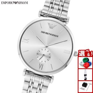 エンポリオアルマーニ EMPORIO ARMANI 腕時計 メンズ ステンレススチールウォッチ AR1819