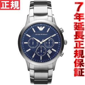 未使用新品☆　エンポリオアルマーニ　AR2434　EMPORIO ARMANI EMPORIO ARMANI エンポリオアルマーニ 時計 メンズ クロノグラフ