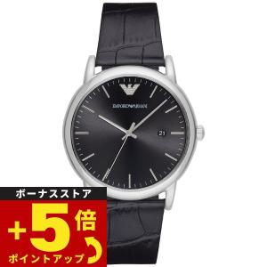 エンポリオアルマーニ 腕時計 メンズ AR2500 EMPORIO ARMANI｜neel