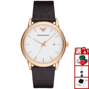 EMPORIO ARMANI エンポリオアルマーニ 時計 メンズ クロノグラフ