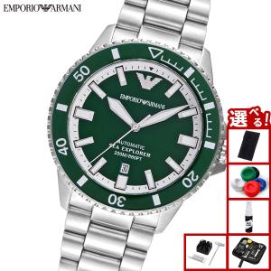 エンポリオアルマーニ EMPORIO ARMANI 腕時計 メンズ 自動巻き SEA EXPLORER オートマティック AR60080