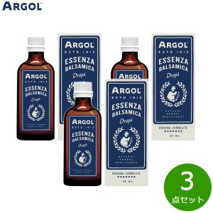 UTPプラセンタ ヴイエックス30サプリドリンク 30ml×10本 VX30 SUPPLE