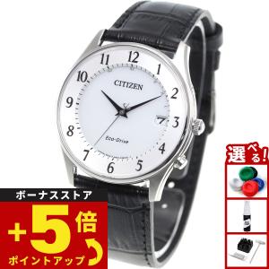 シチズン エコ・ドライブ電波時計 メンズ AS1060-11A Amazon.co.jp: [シチズン] 腕時計 シチズン コレクション AS1060