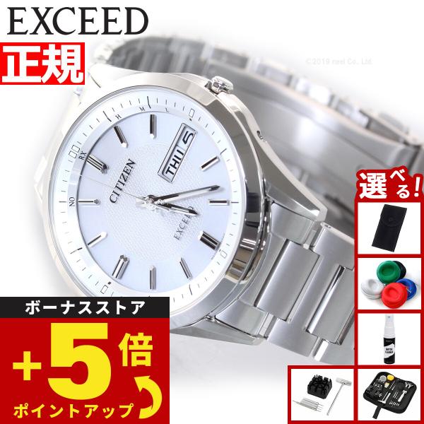 （豪華おまけ有） シチズン エクシード エコドライブ 電波時計 腕時計 メンズ AT6030-60A