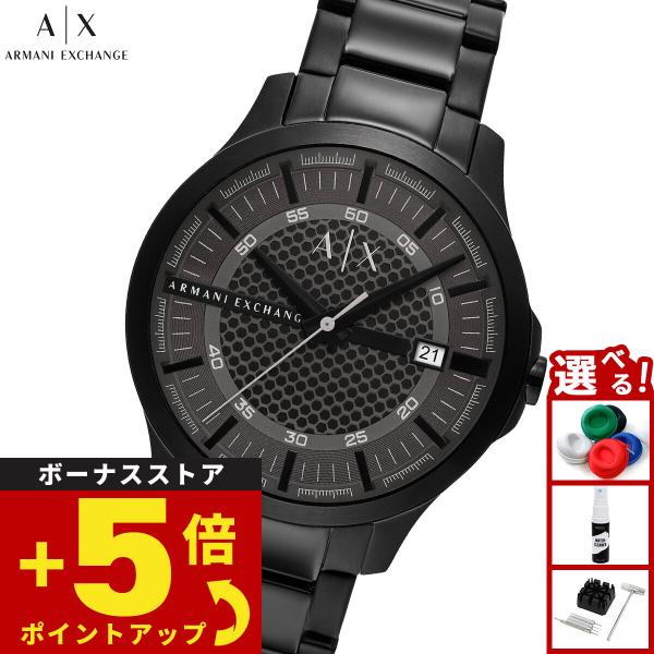 （ノベルティー付き）A|X アルマーニ エクスチェンジ ARMANI EXCHANGE 腕時計 3針...