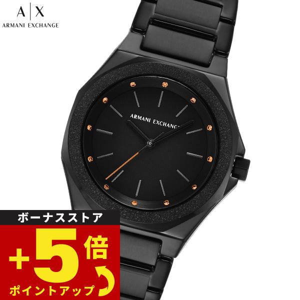 （ノベルティー付き）A|X アルマーニ エクスチェンジ ARMANI EXCHANGE 腕時計 レデ...