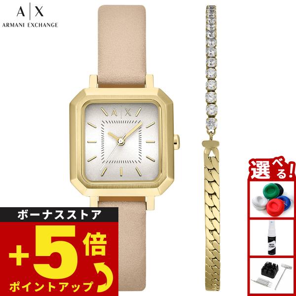 （ノベルティー付き）A|X アルマーニ エクスチェンジ ARMANI EXCHANGE 腕時計 ギフ...