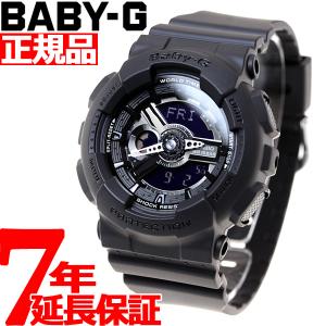 今だけ！店内ポイント最大37倍！ カシオ babyg 腕時計 ベビーG Baby-G レディース ペアウォッチ BA-110BC-1AJF