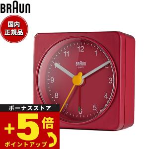 BRAUN ブラウン アラームクロック BC02R アナログ 目覚まし時計 置時計 トラベルクロック 57mm レッド｜neel