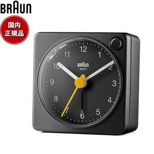 BRAUN ブラウン アラームクロック BC02BL アナログ 目覚まし時計