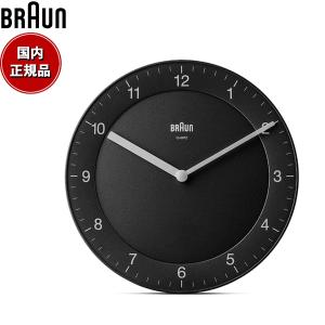 BRAUN ブラウン ウォールクロック BC06B アナログ 掛け時計 Wall Clock 200mm ブラック｜neelセレクトショップ Yahoo!店