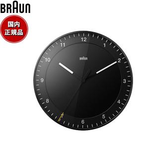 倍々+5倍！最大ポイント26倍！本日限定！【6月から値上！】BRAUN ブラウン ウォールクロック BC17B アナログ 掛け時計 Classic Wall Clock 300mm ブラック｜neel