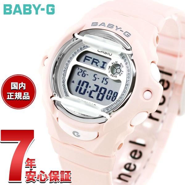 （豪華おまけ有） BABY-G ベビーG レディース 時計 カシオ babyg BG-169KB-4...