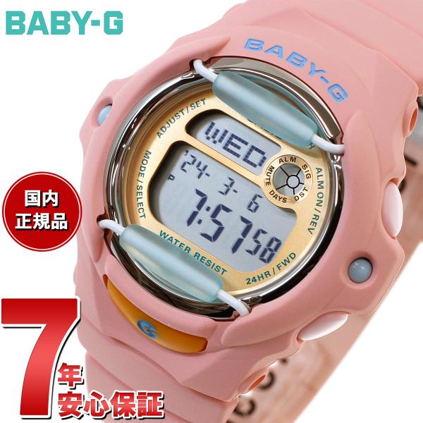 エントリーで+4倍！6月5日！BABY-G ベビーG レディース 時計 カシオ babyg BG-1...