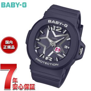 BABY-G スター 星 ダイアルシリーズ 黒 ブラック BGA-150ST-1AJF