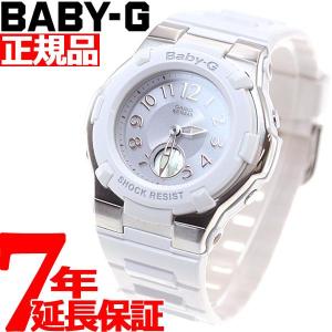 Baby-G ベビーG カシオ babyg 電波 ソーラー レディース 腕時計 電波時計 ホワイト BGA-1100-7BJF
