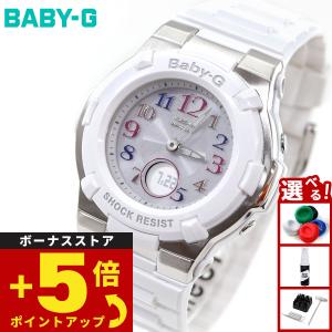 G-SHOCK gショック ジーショック クォーツ 電池式 GMA-P2110-7A