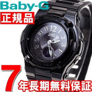 Baby-G ベビーG カシオ babyg 電波 ソーラー レディース 腕時計 電波時計 ブラック BGA-1110-1BJF