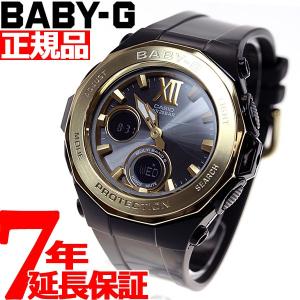 今ならポイント最大31倍！ カシオ ベビーG BABYG 電波ソーラー 腕時計 レディース ブラック BGA-2200G-1BJF BABY-G