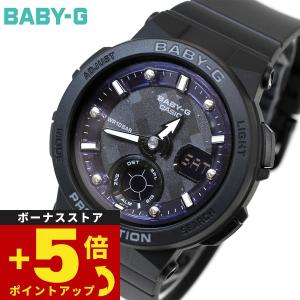 倍々+5倍！最大ポイント26倍！本日限定！BABY-G ベビーG 時計 レディース ブラック カシオ babyg ネオンダイアル BGA-250-1AJF｜neel